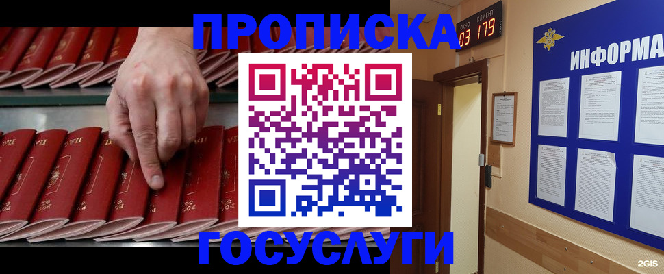 форма 3 в Приволжске